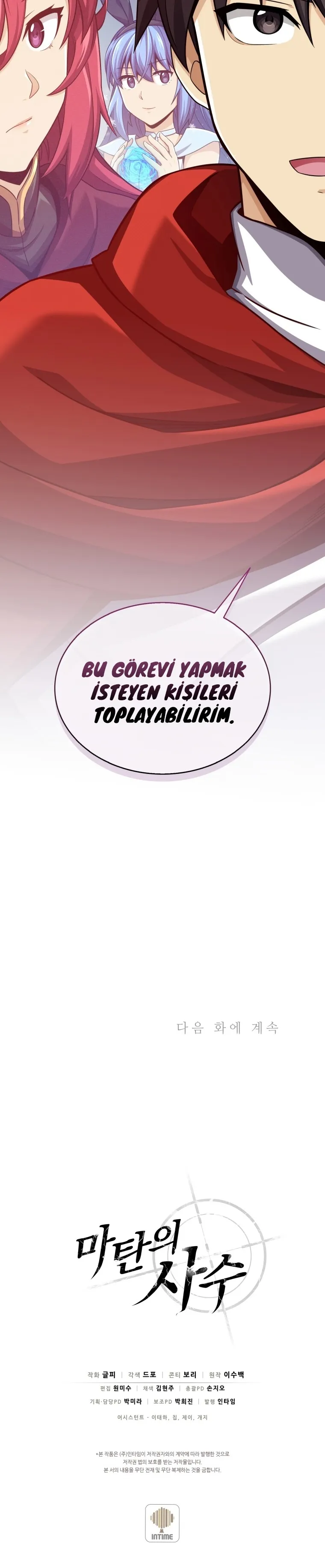 MzYwMUpOTlI3M01CMkRTNQ.v7j9cSrRcyKb7d zqTd