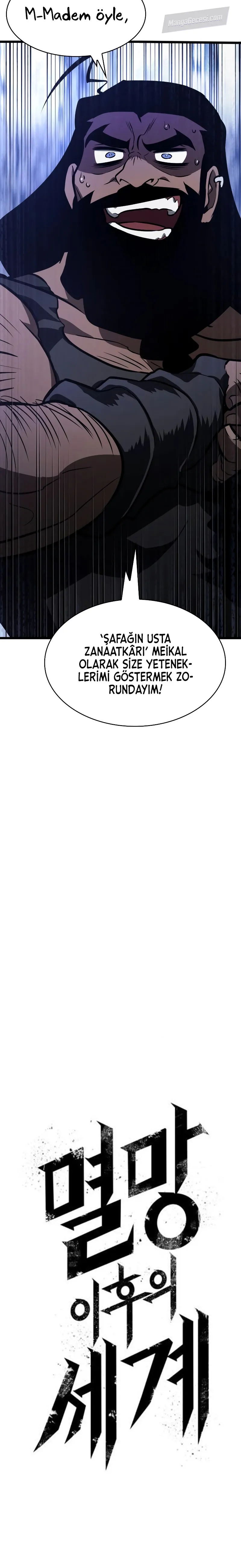MzYwMUpOTlI4OFg4Sko3Sw.z4AxPFgb2lXMNhDXhAFK0HQGa DatFjlsYyAeY5