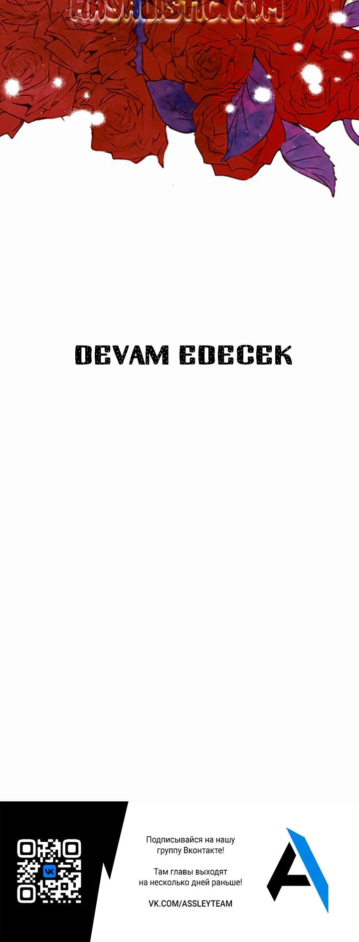 MzYwMUpOTlI5S1NNS1Y2Rg.sz3M5vPEPSUb2i5TzkkUBSsIu9mZY2c2bhRmsf3uYZrmn9BbTtFm3 ZJPz8Emy9O