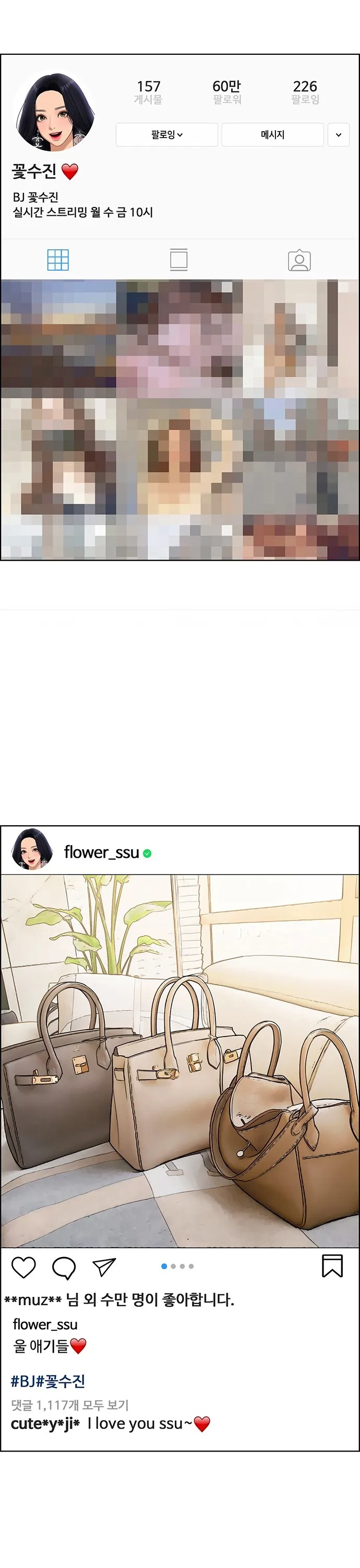 MzYwMUpOTlJDQzNCSjNUUw.FWcCu1F2Kr4LloCOAi1e VuY2yeLHTSCW8p3KQI wXI