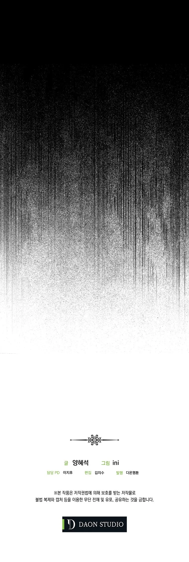MzYwMUpOTlJSSkEyMzQ0Qg.o0PdBygq WPEJjP E9MPkHd8A7y