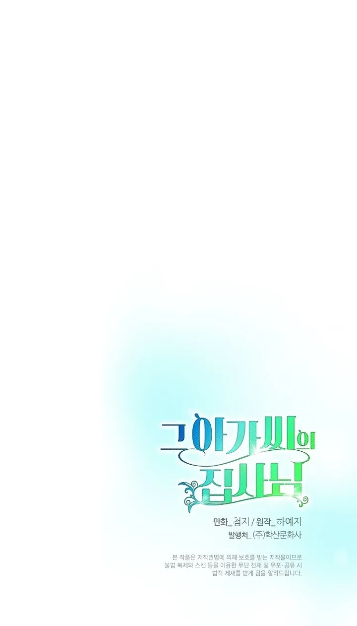 MzYwMUpOTlJSTlZIV1gwWg. EFLX1rEh9GnLZzy9eRqrgnNLolU iMlZdsgbf2A5Kk