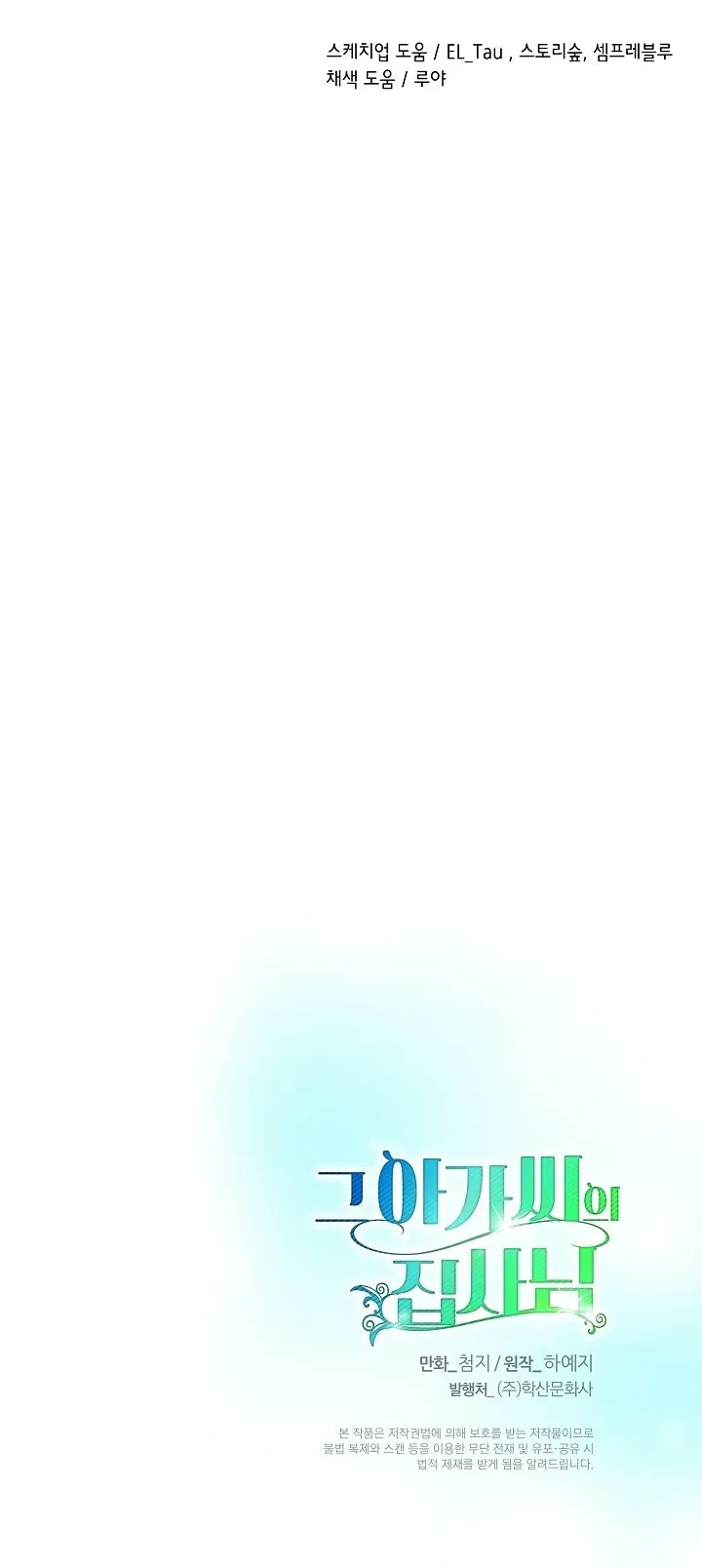MzYwMUpOTlJSTlZKUk1ZMw.Yx7UAAuQZIzb67pBv3otkd4JEe71sAUmdH hYJ mJS0