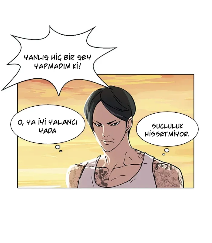 MzcwMUpOTlI0WUo0VFc3UQ.Ho9X CIlDQYnhySZQ5EZa2N7Lw3LyO90W2TmKSwP 74