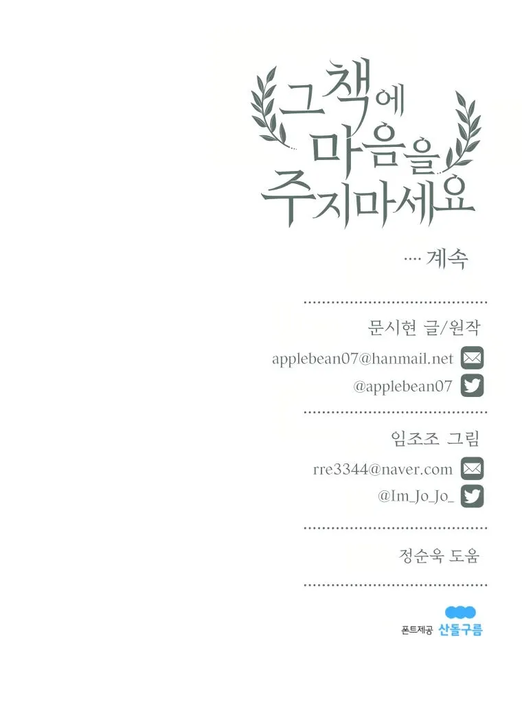 MzgwMUpOTlFLMlFNWUJYOQ.GOGo7VDzerUqsP2JQCgGSjhtEP66Pontoh8f3 f16zL5S Xi0gu6ZIfdaxk3DtNrV YkPqacs3izBj MB9tAQg