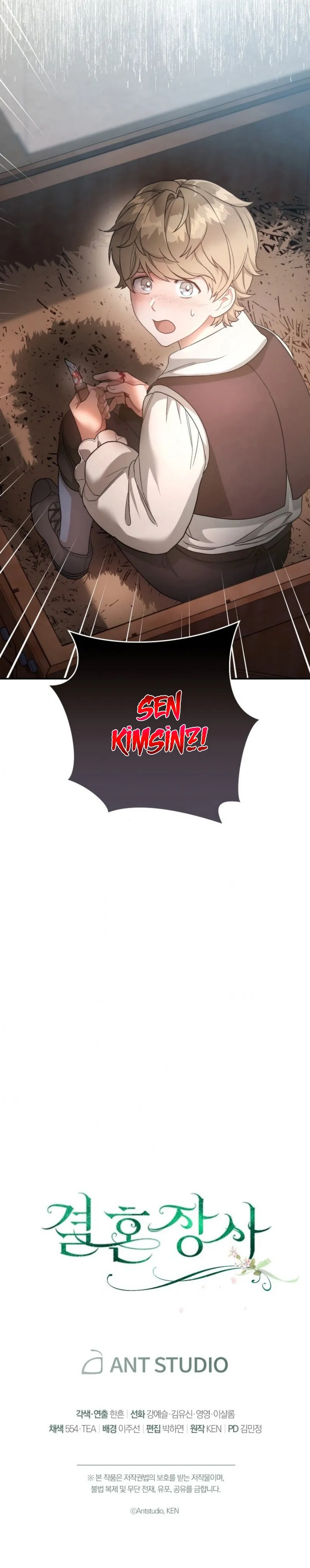 MzgwMUpOTlI0TVlWRFZSTg.tkSJJLEKmd8PVbJVtJtFoz9dziXiIT BmxE48DqFc17 z0 Dqm z8rg0JQwNXbWd