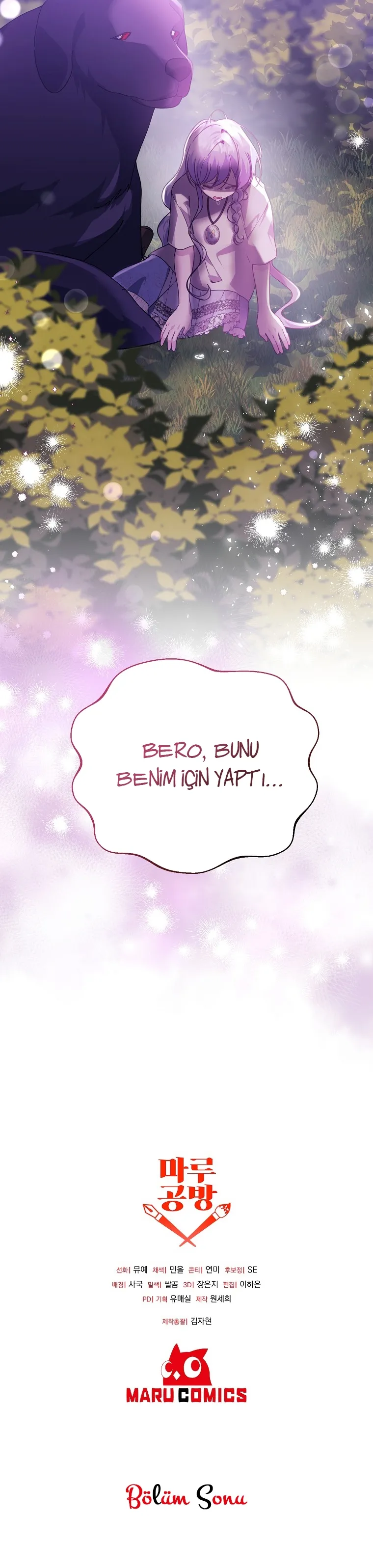 MzgwMUpOTlI1QkQzMThRUg.VdcUCEJ XvBKOrq9nL