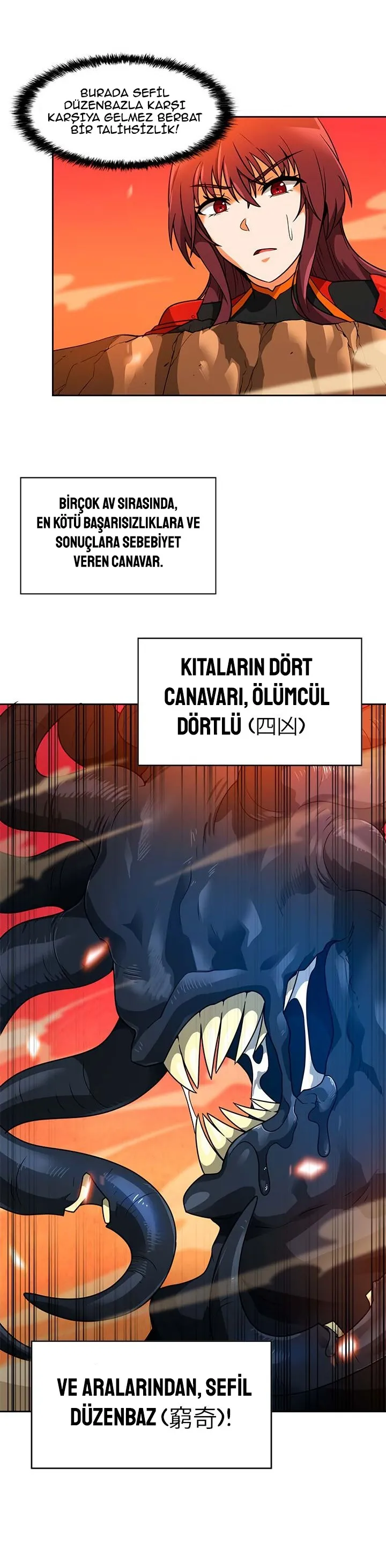 MzgwMUpOTlJBUlhIR0RaSg.gNOBOL