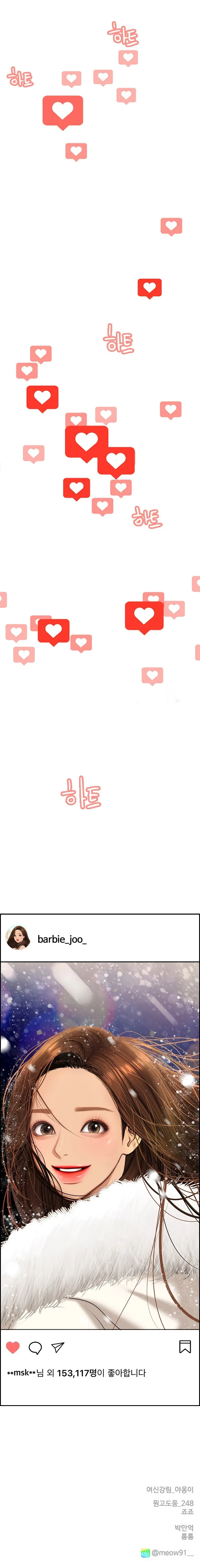 MzgwMUpOTlJDQzNBSzZEUA.taHodeS32QxGFeYItd Nwpq2GkHFfgFHS36E9C icM