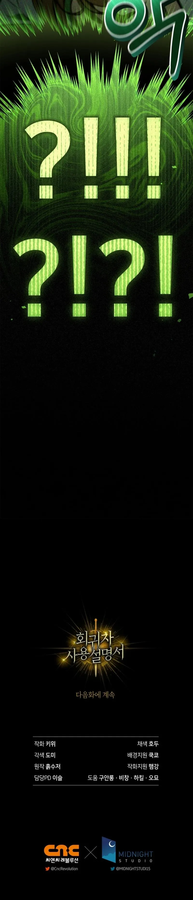 MzkwMUpOTlJQWUdRTjFUNw.S67RfU7TAVXySyRh u 98qdoy 44wNbH lS4mNrELDTHCoD8UdLJJ JXSipqNL8c