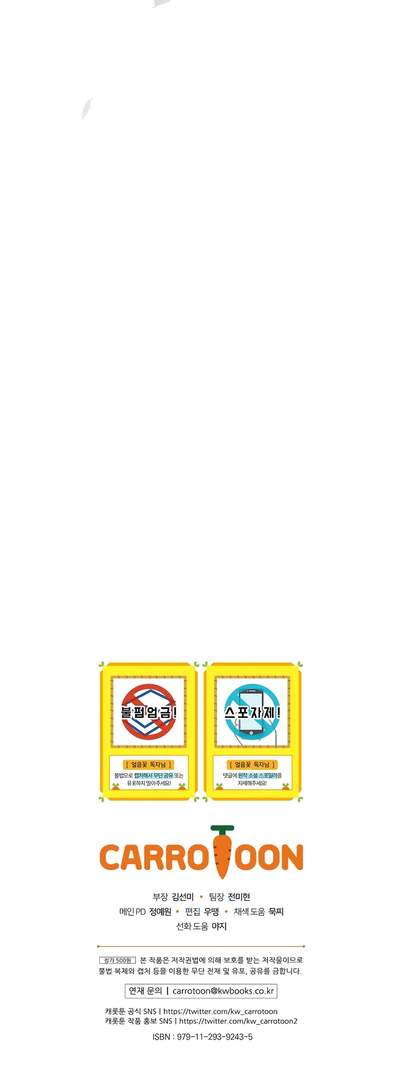 MzkwMUpXNFlBVFFEUlNFQg.P9C i1XDyITKH TUIC1omThttuAqATuEoELPjQjbjwJ0Ak9jWO8YJr ojLrXzvgA