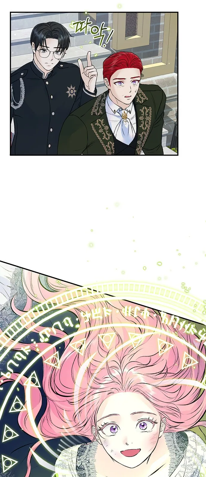NDAwMUpOTlFKUUROSlBBWA.ZXECWnTXOlGOZ9CVj02KP