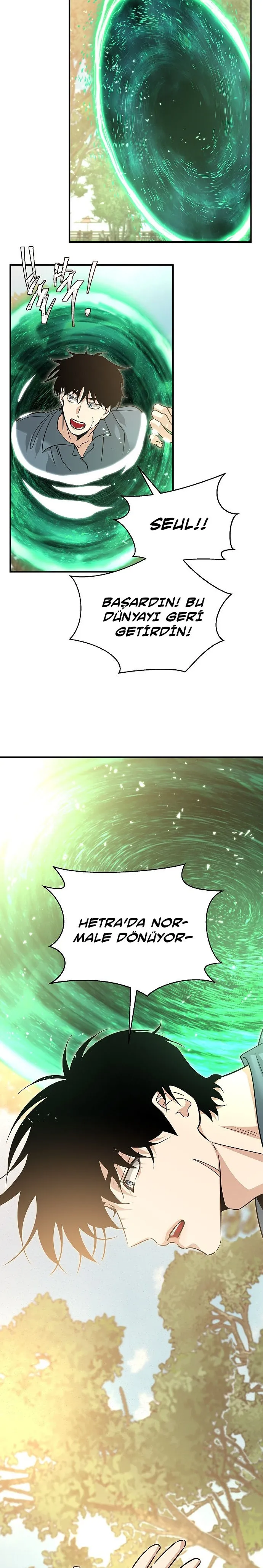 NDAwMUpRQTBRQTdBSDRGRQ.T8J aekPKM0bGTicJeVdXRXGiDhQOHYNkuQehjmyB5Q