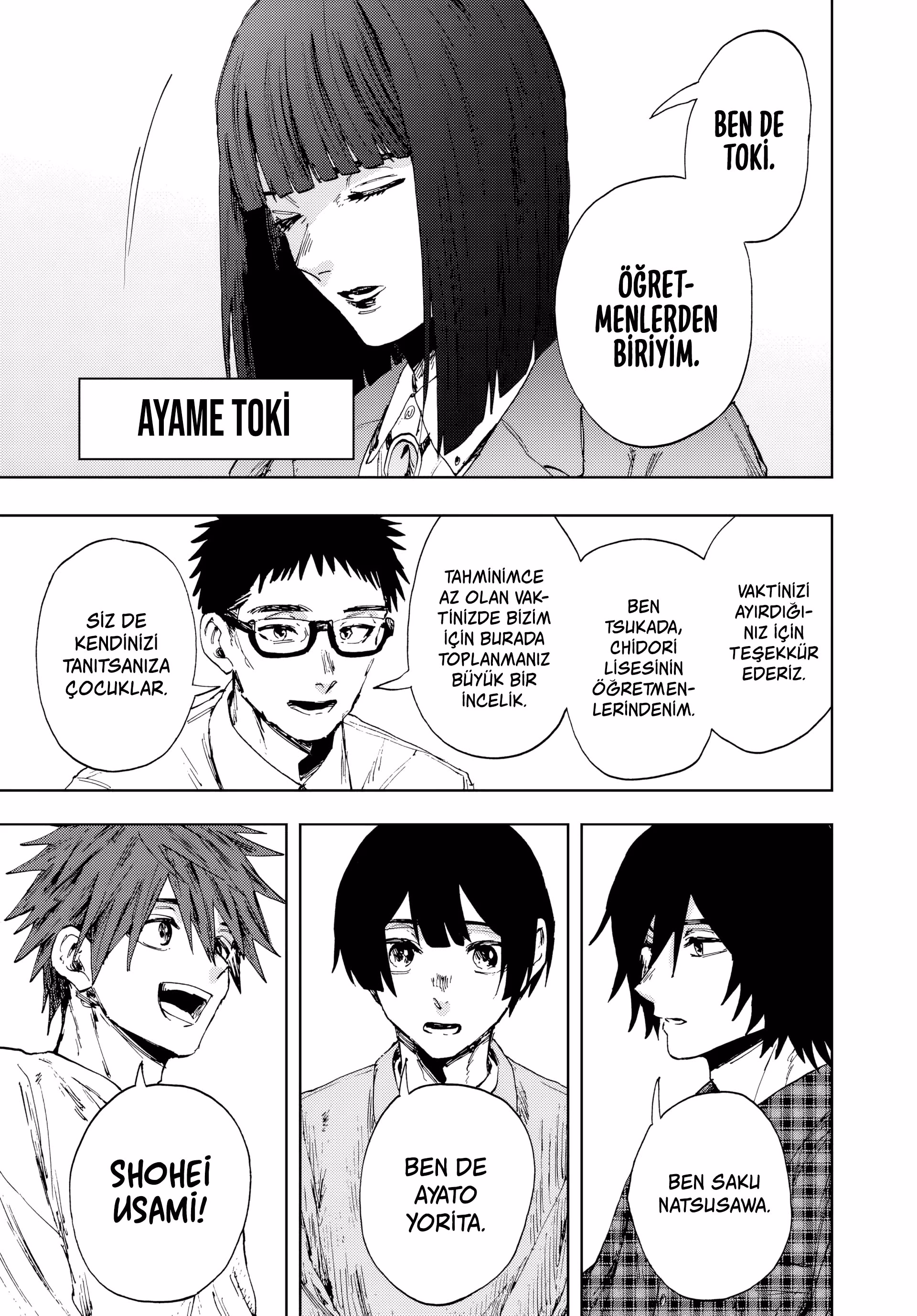 NDAxS0FFTUY3Uk1ZWkpHNw.sEdA38 7M13dr9i6awnGHTD jqquD1tfQBLVOeuLa4ORdmIjL8GaCgGof5uiL7dX