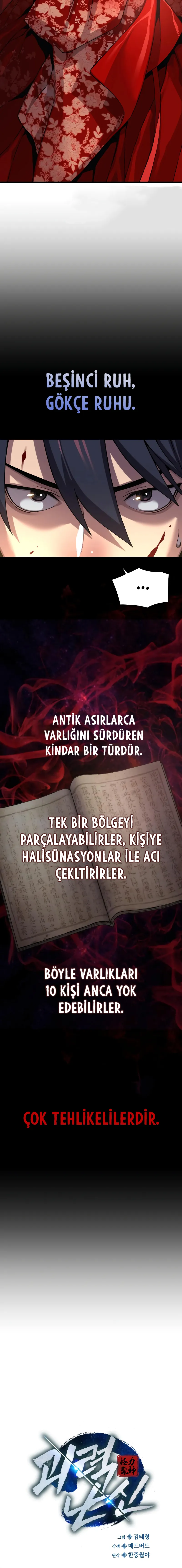 NDAxSk5OTlo1R1Y4VjFFQQ.MUeNq9zSSqKz Jm0OOz6lV9w N1eQPsvWHlGy7 nVwL