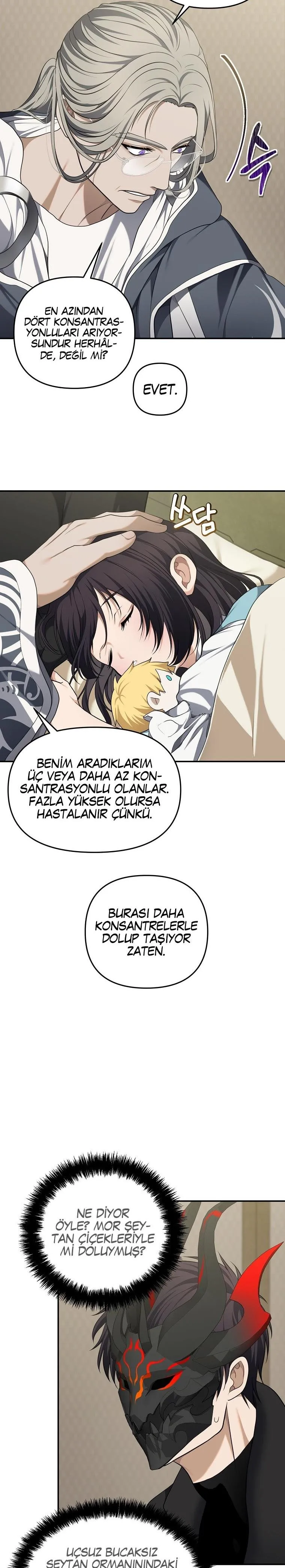 NDAxSk5OUDBIUTlGVldRSA.Pk3cZtOFmVjEr3yioABM76iRg1FOmW2qpW2BctBriZAH5 Ar4UaSRr yzKu5Rif5
