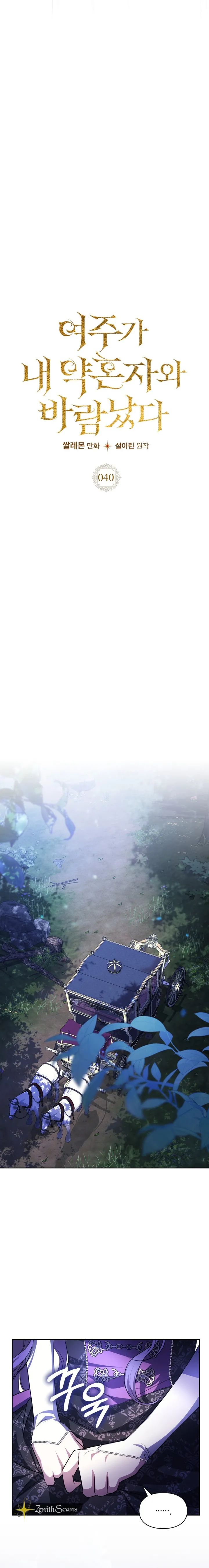 NDAxSk5OUDBQWjI2MjlSTg.ifCbJkKAg 5p9tI3zT1UVnDVEjDc Y57NphIrzb2oDG62Z6urVcWeu8MshYFthqd