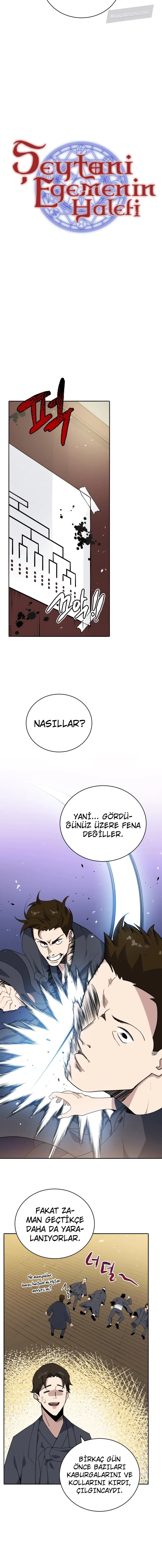NDAxSk5OUDBTNTIzNU0wVw.PIeaPJhAcEWMRVKdLbHVchWugs0FG52azPKtT4awH2Pdf o0TpPU26w3aDAMvfpN