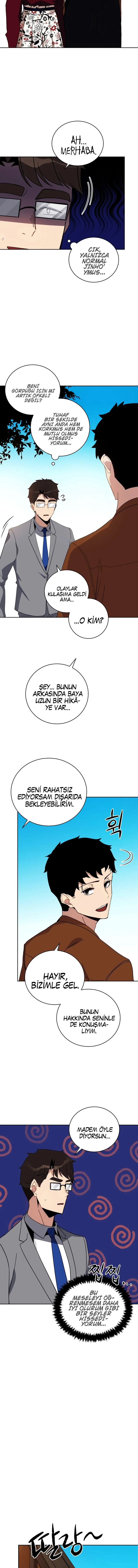 NDAxSk5OUDBTNTdBWE0zWg.ANX3NjcZUqcnbvM FRJLAHn