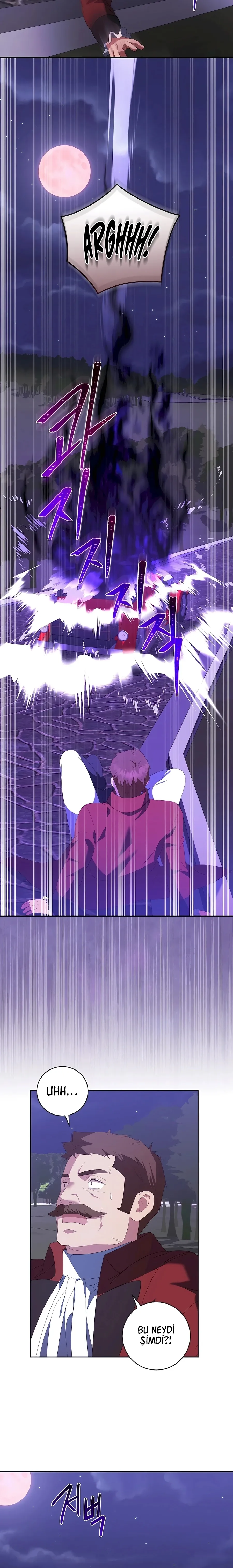 NDAxSk5OUDBXNFFNTUtGNg.tps TNLSrhsk3eTlypD6qCsuO6031Eh sYy06fjKfmORcE6zEP fSPLo13hHFcaQ