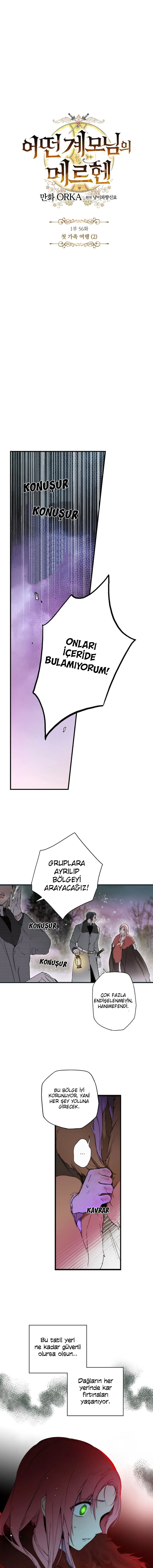 NDAxSk5OUUswUUcxSFhWSA.VZZ3 iatfPiOlvTVeTI 1lhz9PswAfjmrvITLkkm2Qw
