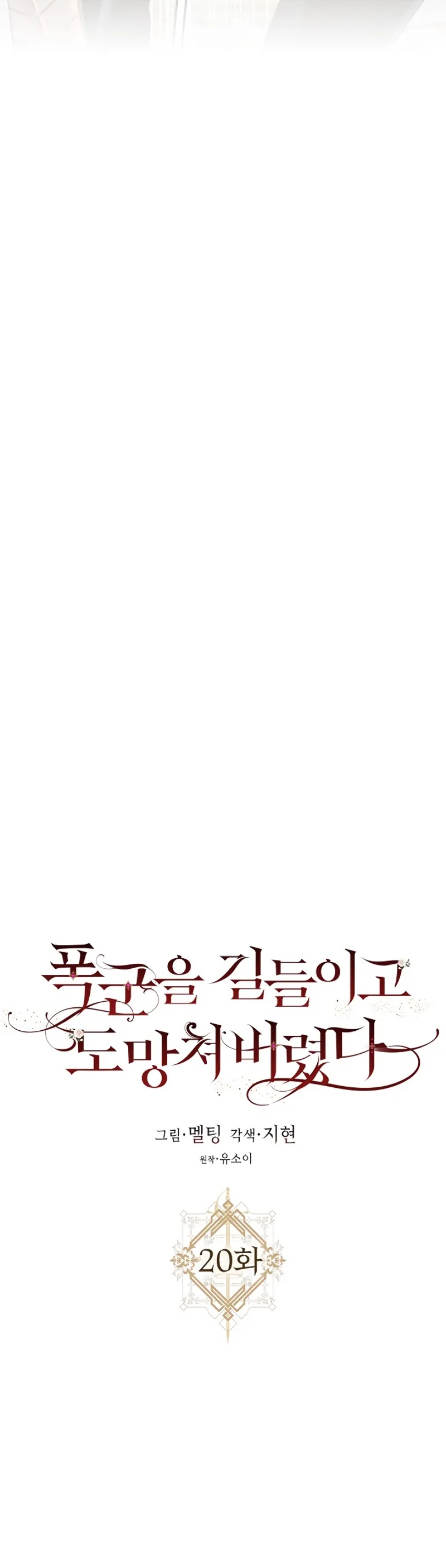 NDAxSk5OUjREOVBIMEM3Nw.R03CXMT 2hLpKssZ3 gI9Po1uUF2r2jvDrcnyMhYYQehdHFl9KyO96yRVGdk9Hgh