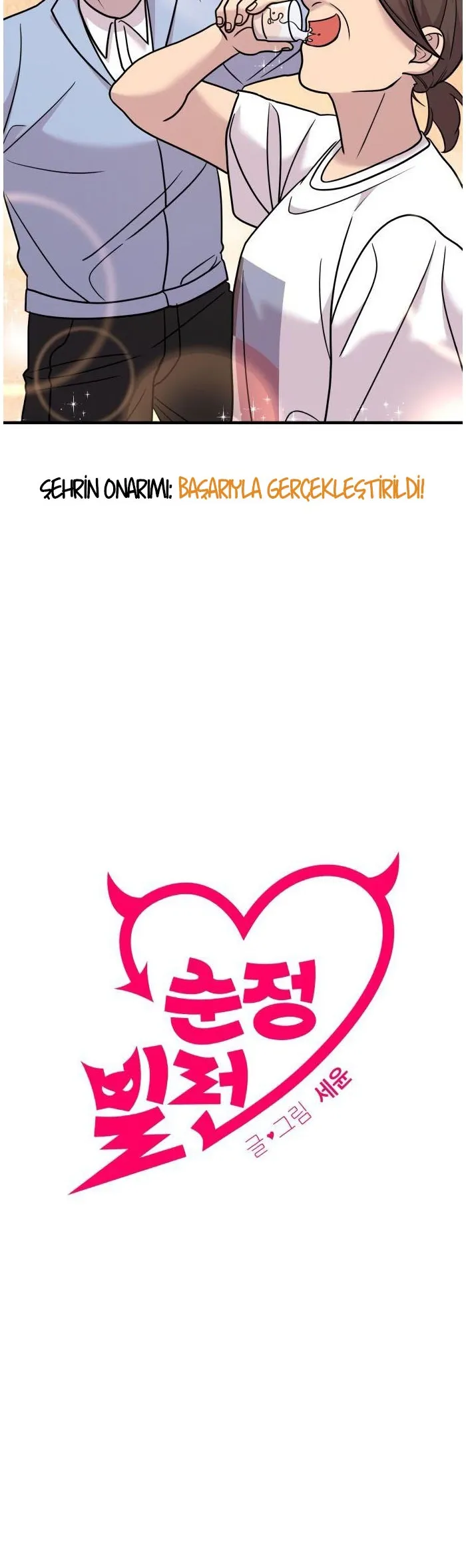 NDAxSk5OUjRQRFk3R0VNOQ.YTOFWhe D0N42qNBVgFoV65LRcYEoJ06POPKm7MRNJc
