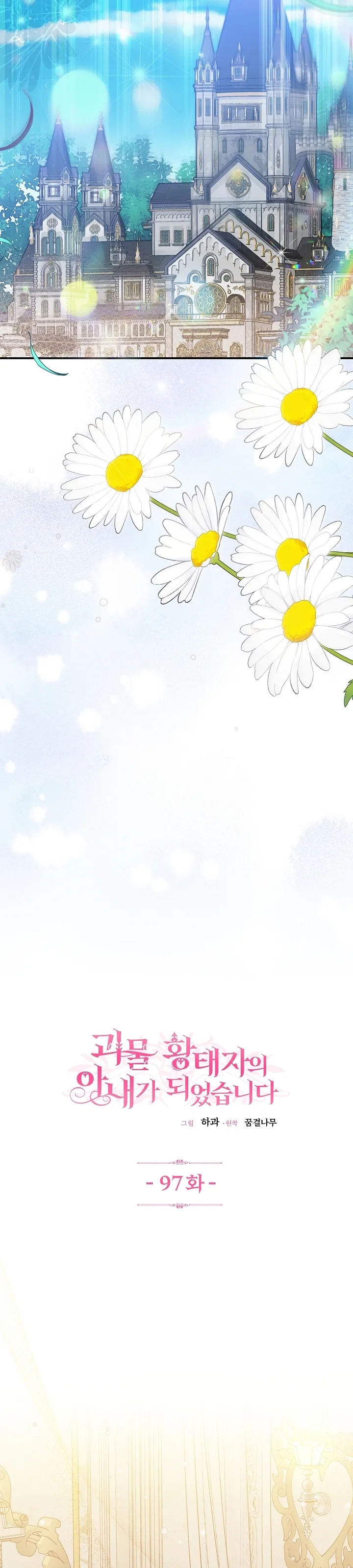 NDAxSk5OUjVFM0NFTUZQRg.TVK2xGh84lYmERyrqgdsE5ezH6qAf2CUV9dIGihK2UmF9eXEgQEVraRu63Az WP81LaM w8pydSg3W7aOg2vew