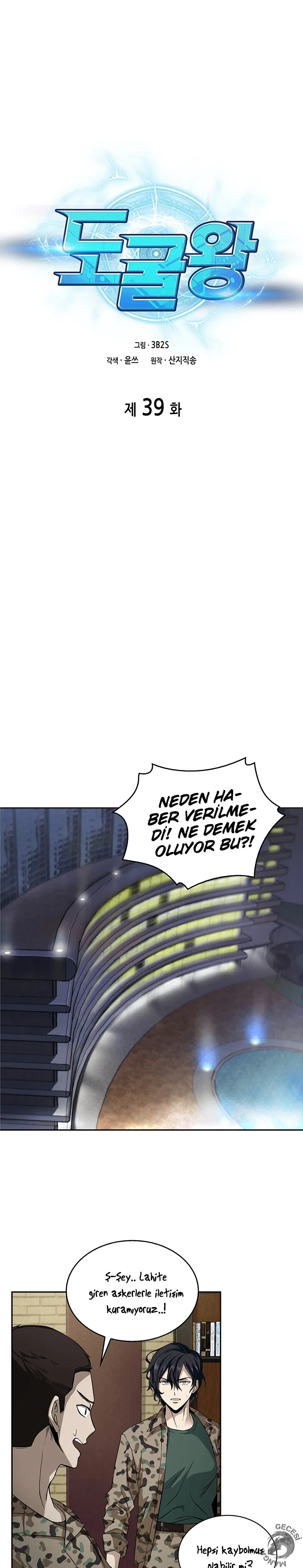 NDAxSk5OUjYyTjRERDVCQg.eIViAg4Mp3Jc2Cw1X0YjgyJBzGOQC1J2Nb6Lhua6R I