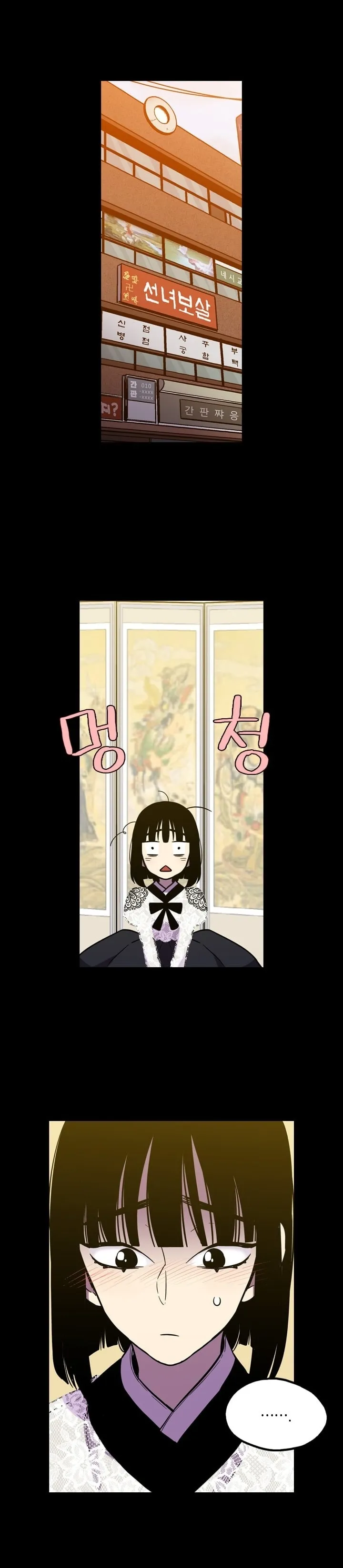 NDAxSk5OUjc5QlNTWllFMw.jneHO