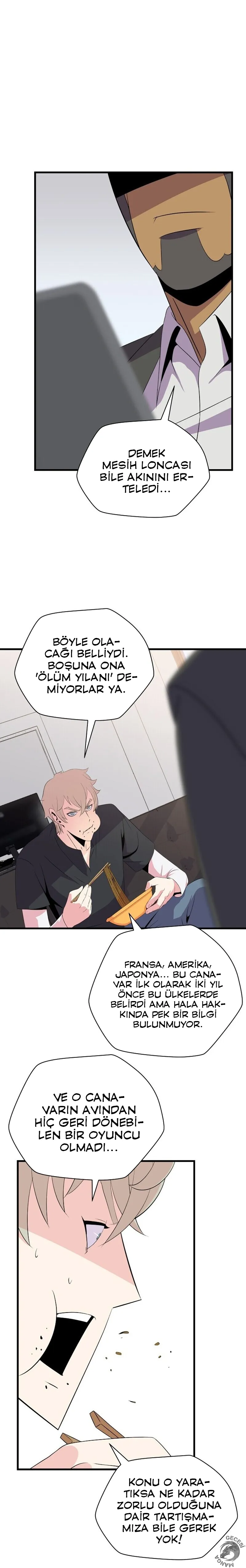 NDAxSk5OUjhDVkRKNVo3RA. 07 01kQirm68A ysBm2jjCDHjDbuVUqJkwy1Z5wjtI