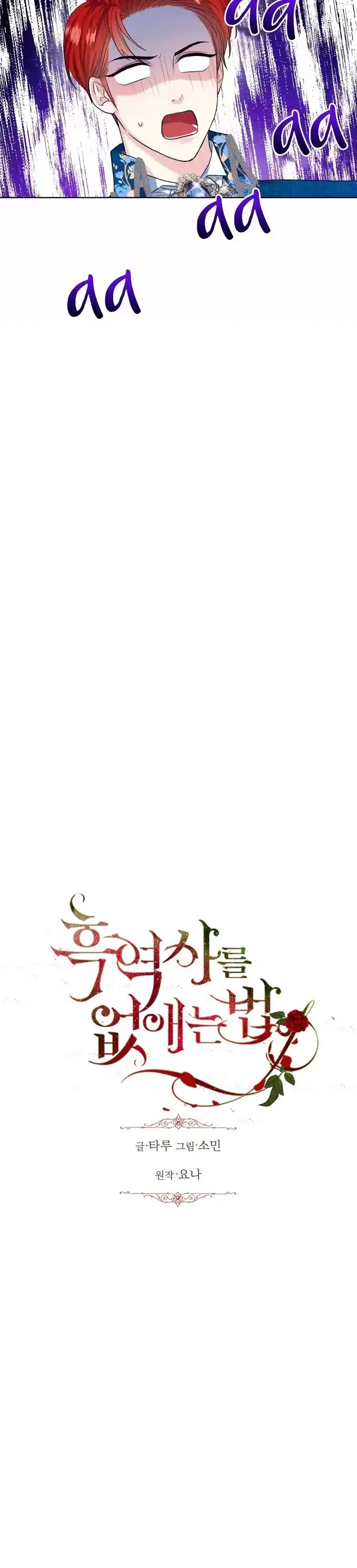 NDAxSk5OUjlLU00xMDYzUg.7eLT2nth wBQL