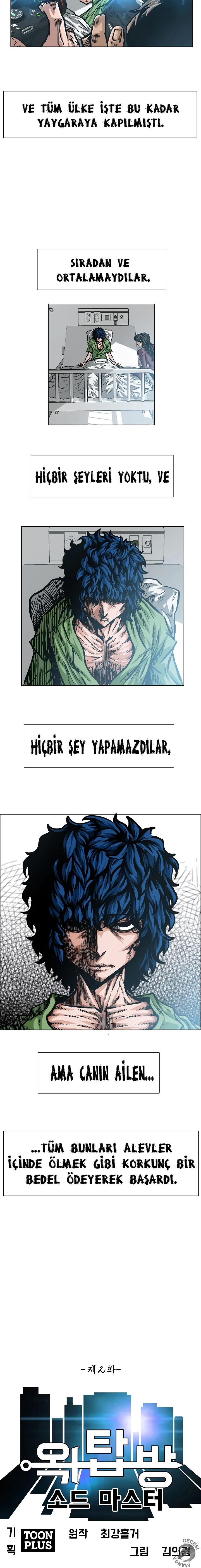 NDAxSk5OUkFSWVBUVFo2SA.wRuCCTWsDWQiYAbf4N6836lWoyFPXE1R