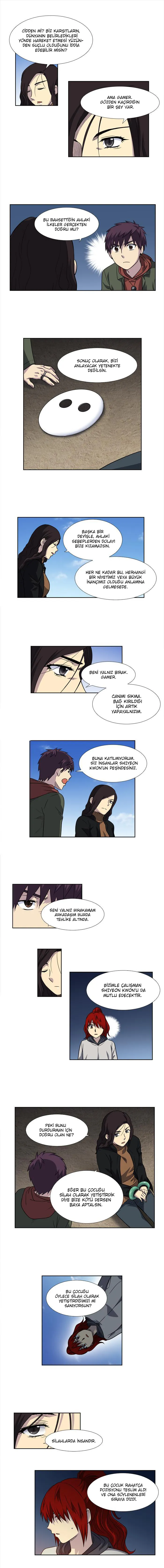 NDAxSk5OUlBUQVEyQTRRNw.NxnFBL cYUtUW8GNnD