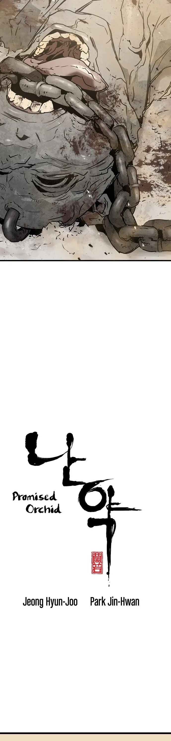 NDAxSk5OUlNEMDBDTVZERA.z2bfqC35kio7bxcXmY0FjNXeTKC8DKKkJC4pG9 v 88