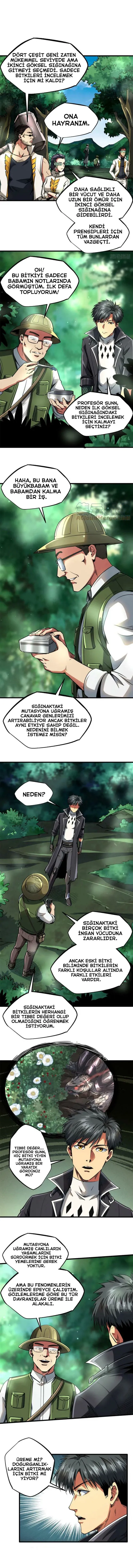 NDAxSlA1NlMyRDFaM0U5MQ.vPl6T GdKzABvlyDNN7q5JLBeW9zOd9caTQzjNwY3Hk