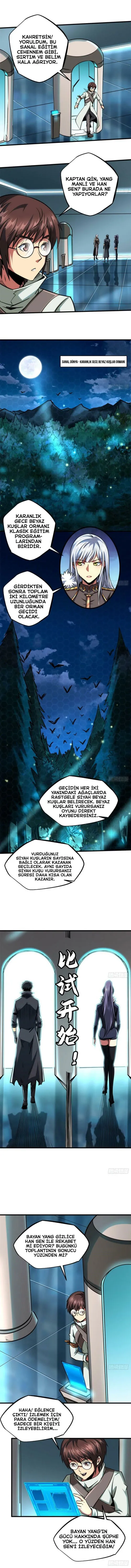 NDAxSlA1NlMySFNRWUJORw.S2wUyNj