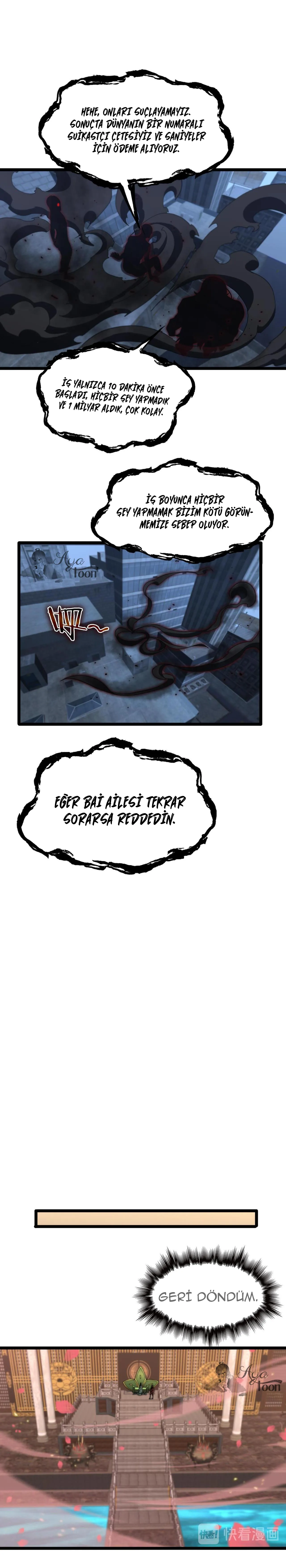 NDAxSlc0WUM3NkdERE1QWQ.PGq0SSu jn9pypQztYFr5tZmZDjTMaj ENQ iAC D TcHdtQUPrTus x 9HT JF