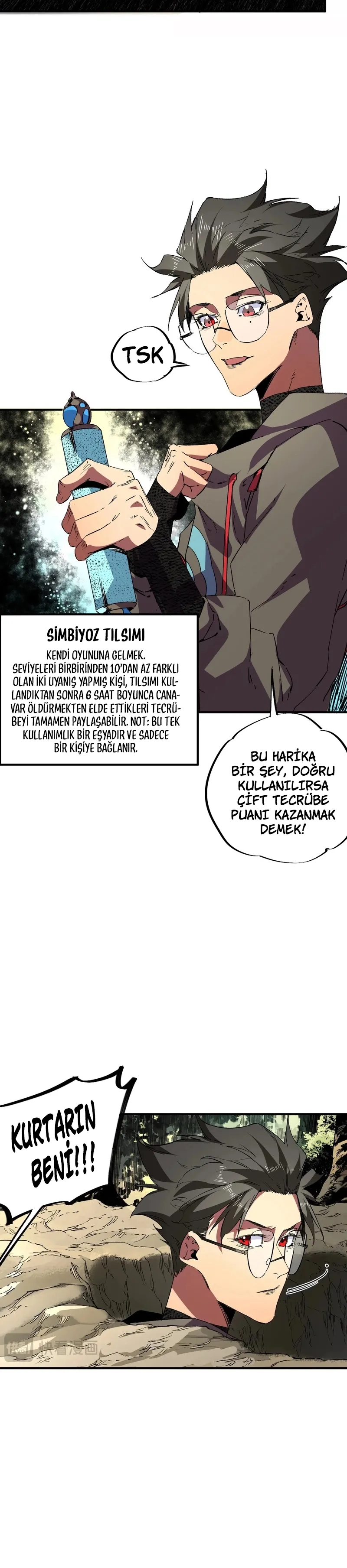 NDAxSzFZOTBSNTBDUUFXWQ.uiFH7MYYcz9yAeJkPAj Str 67 EsoE59EoG8I yFFQhFgKI NxjafI1uHR ksOH