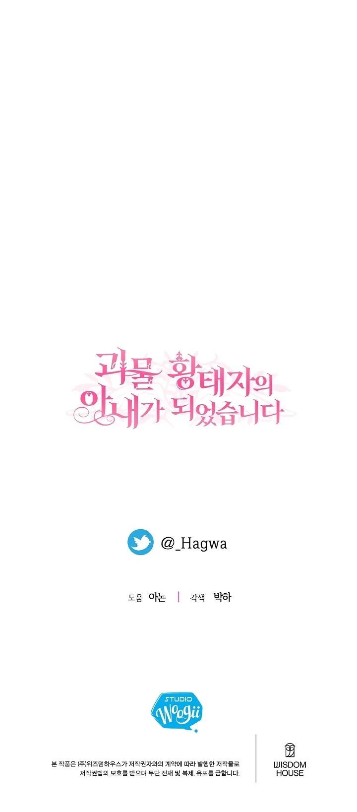 NDEwMUpOTlI1RTNDQkNTWg.SnnIAyRpgSDIIRf5cwH0PqE8W4O1eIGtkEirtNDD7iRGsrwsbX bJahs0HuYYEykv4eWV4EzEUHu8F988M QJA