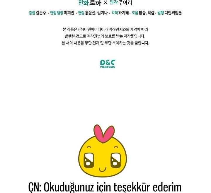 NDEwMUpOTlJSTkNSQVIwUw.dvE4MNTi pvkg2mOhpcmJofmNA04CnIzBu0n