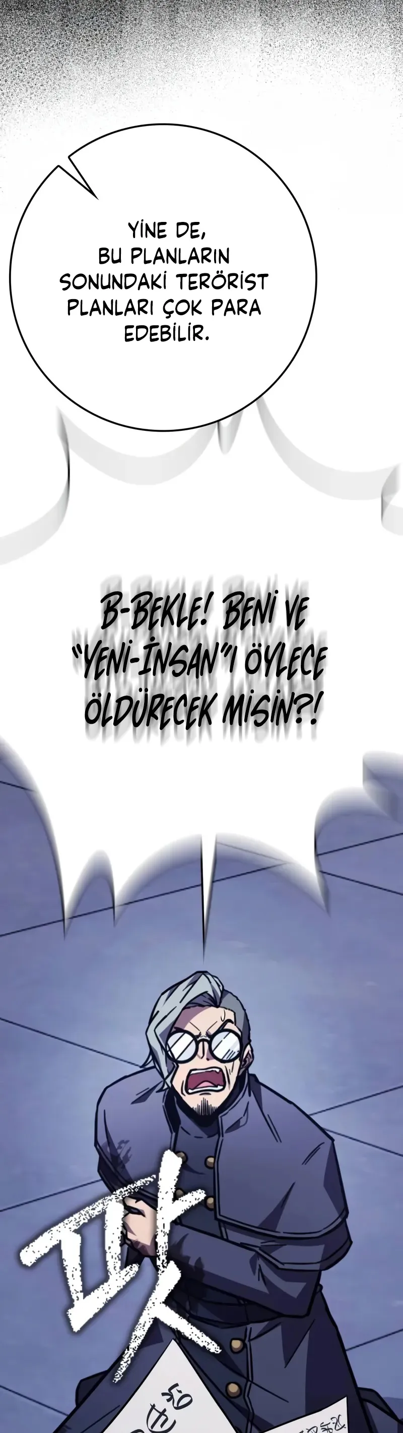 NDEwMUpaSjkyNlNTTldRQw.biJ