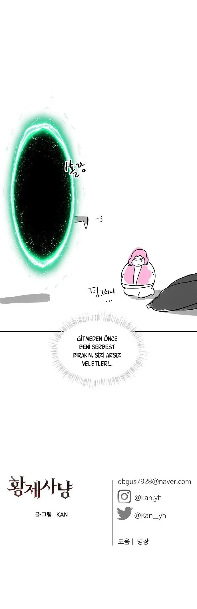 NDIwMUpOTlFKV1gzM05YMw.2FiQbLXD