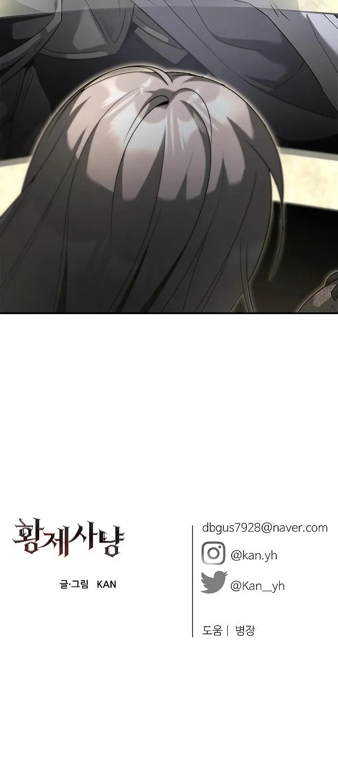 NDIwMUpOTlFKV1gzRjhKSg.PbVj YHPvnRghzpsTKCZndrTQHZvUKcHFZUVDrbIVrI