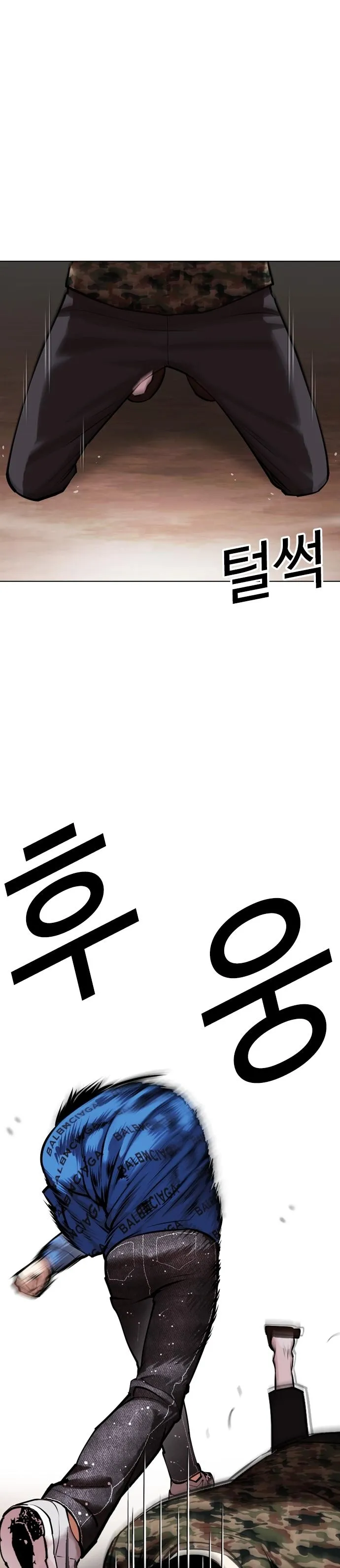NDMwMUpOTlI0WTlDQUE3RA.ACobb 5apAyH0RjRVAfyVUlnKJOLW3bxfAWfW7QJ o