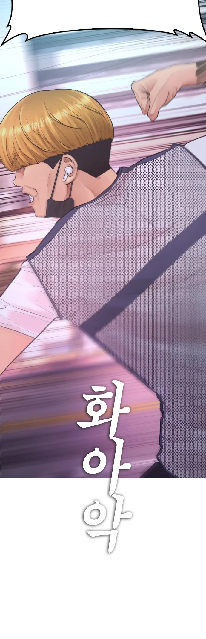 NDMwMUpOTlI2OEgwRkJTOA.R6y6BgAqyQx pkqg4ORPMaagTngFhnQi