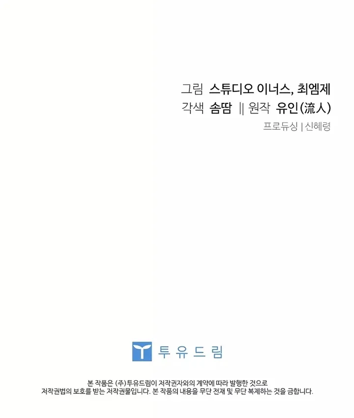 NDMwMUpQWkQxWVhDQkFDMw.S091S3swtHOeyQSYtI 3Kr9SFJqY3EnS04IUC o kMA