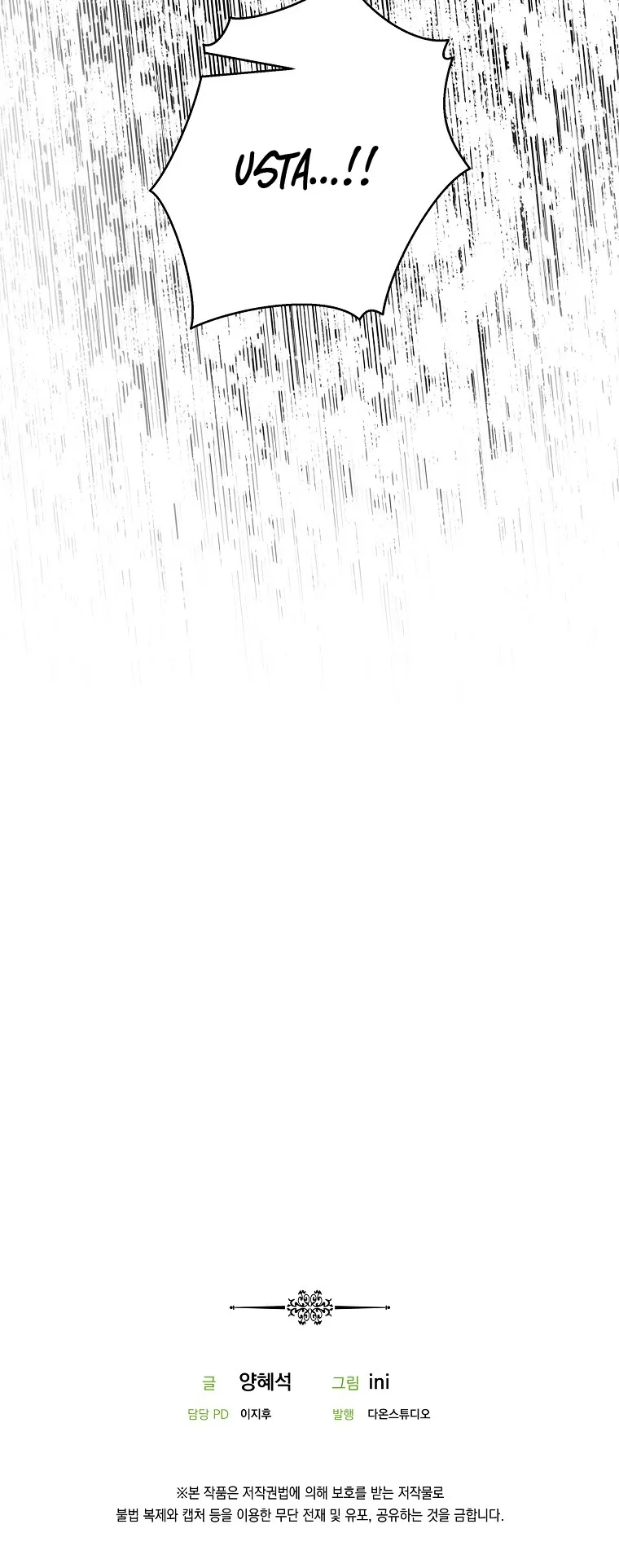 NDQwMUpOTlJSSkEyODQ2WQ.jIs5s lcUJOXuV1Ienit5RLljMtVFWTvntOE5JpvbnM