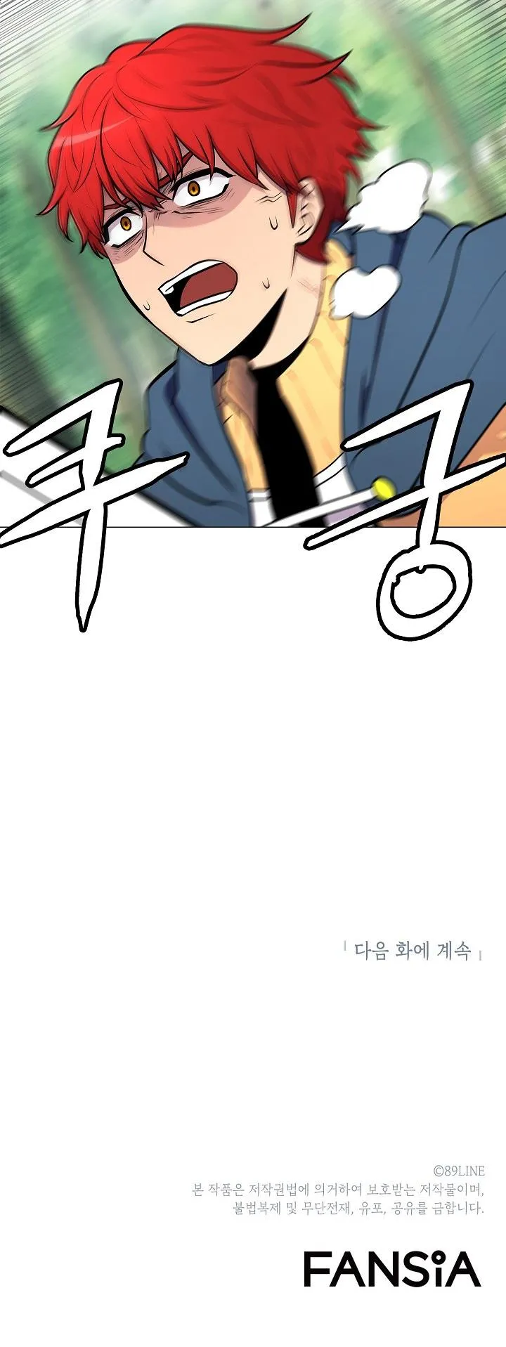 NDQwMUs0U1ZHSlpBNTFCRg.BZvm77P4SedN OLSi0ATcVdbTHpALciKp1WlYQAWE o