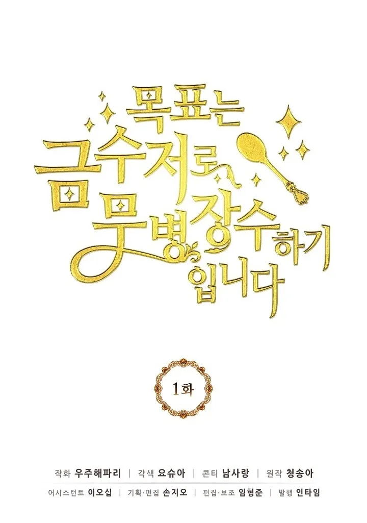 NDUwMUpOTlI4TUE4SFI5Sw.F7IUA0jOIBiorNyYqgHOwkTjdBsZUD2oo7Yp Jk2dTiV2yOVWKVw87xSAVxLgDfV ZbprGllw0 DLZaIyIskOg